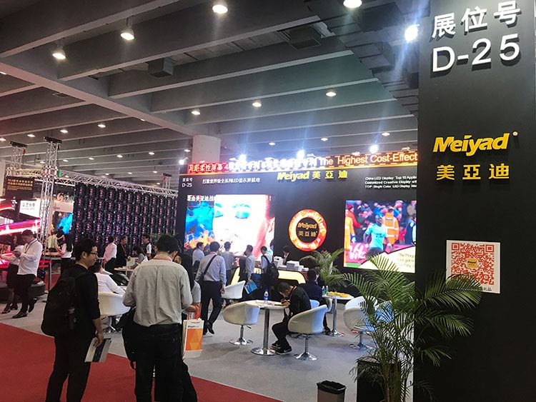 2018广州ISLE首日，美亚迪创意LED屏成最大亮点