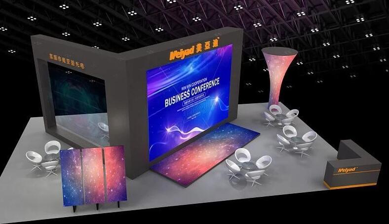 美亚迪光电携多项LED前沿技术亮相中国东盟博览会