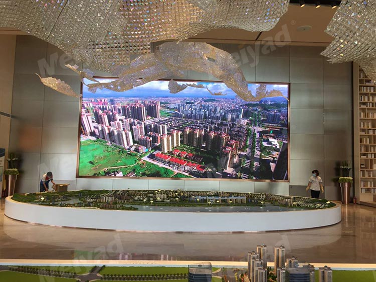 阳江绿地集团商务中心户内LED显示屏