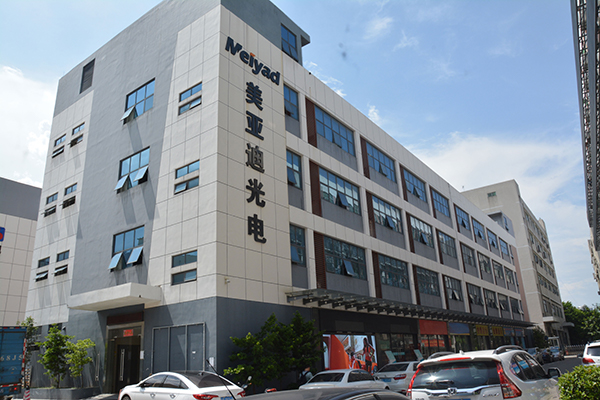 深圳美亚迪生产线正式运营