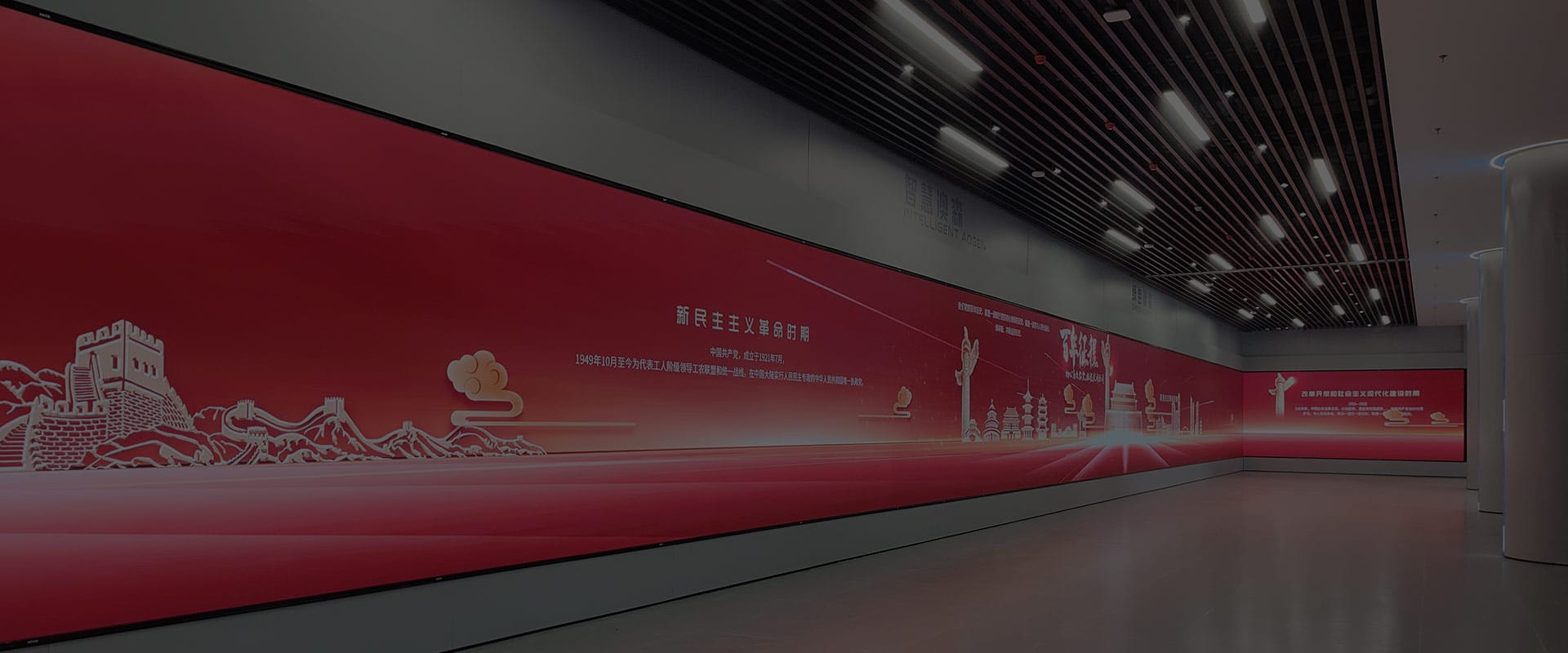 深圳市美亚迪光电有限公司