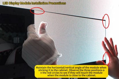 模组安装过程中如何防止损坏灯珠