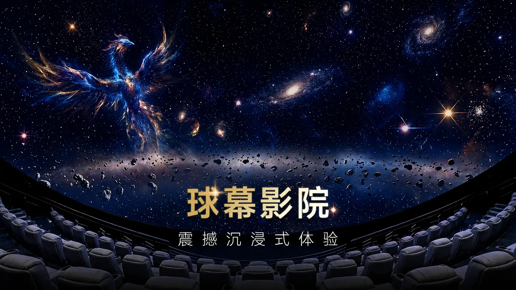 LED柔性屏|LED显示屏|LED广告屏|LED创意屏厂家-美亚迪光电