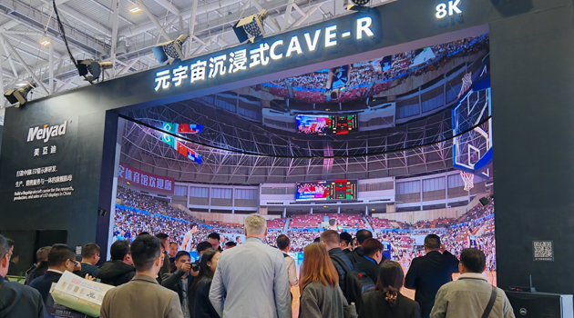 LED CAVE-R应用场景-展览展示.jpg