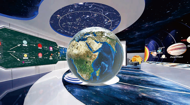 LED球形屏应用场景-科技馆 LED球形屏应用场景-科技馆.jpg