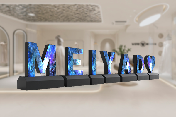 1. 26个字母标准化设计.png