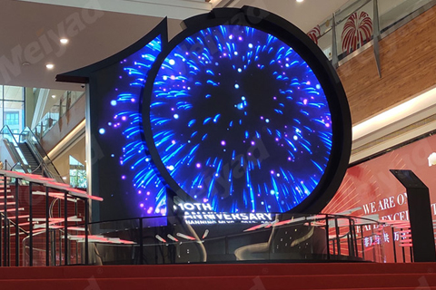 创意定制LED显示屏.jpg