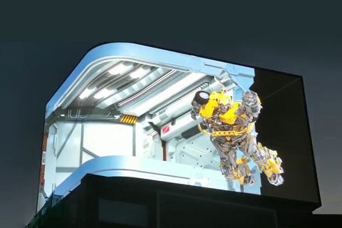 美亚迪裸眼3D LED显示屏项目.jpg