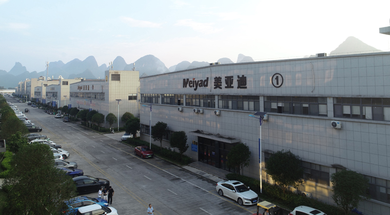 广西桂林生产基地