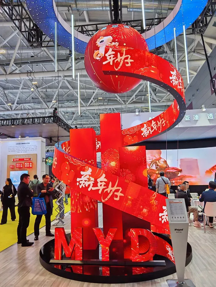 美亚迪LED艺术装置