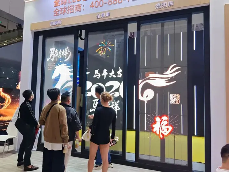 美亚迪LED透明屏系列