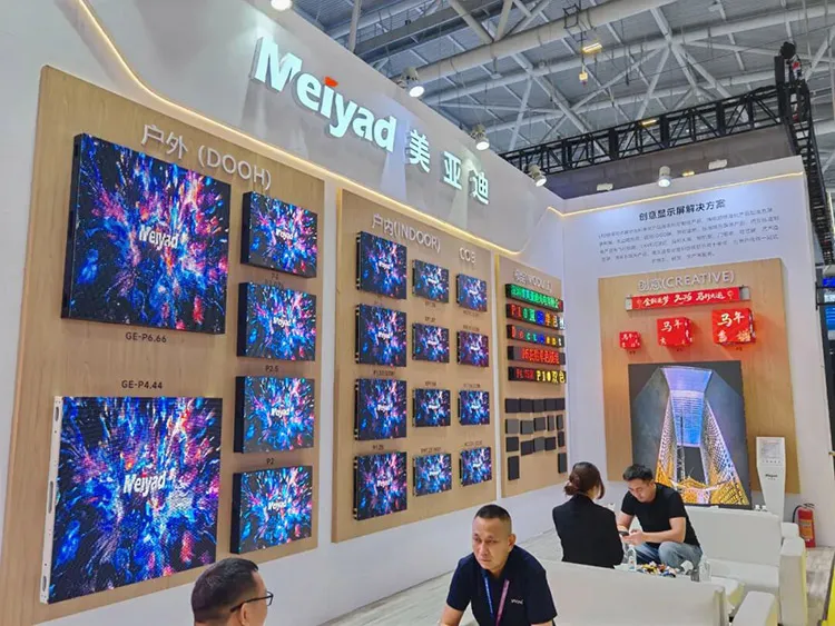 美亚迪标准化LED显示屏系列