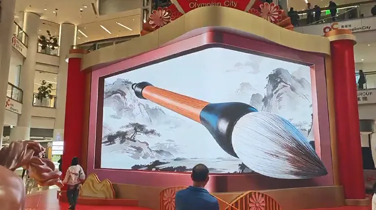 美亚迪香港奥海城P1.86裸眼3D显示屏项目