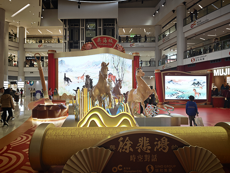 美亚迪香港奥海城P1.86 LED显示屏项目