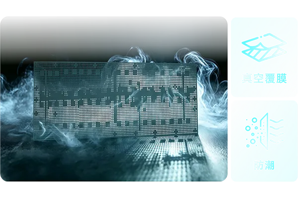 真空覆膜工艺 3-真空覆膜工艺.webp