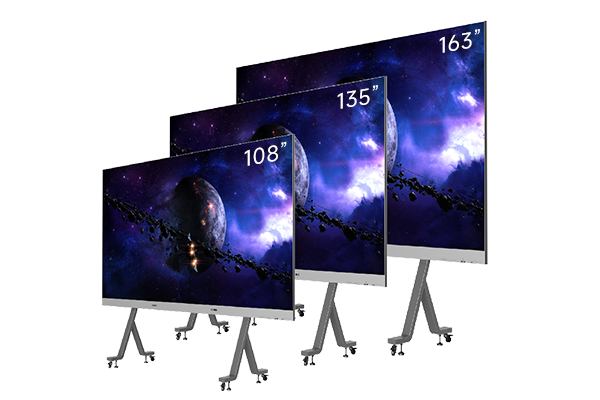 LED会议一体机SV600系列